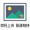 數(shù)字示波器TDS3034B